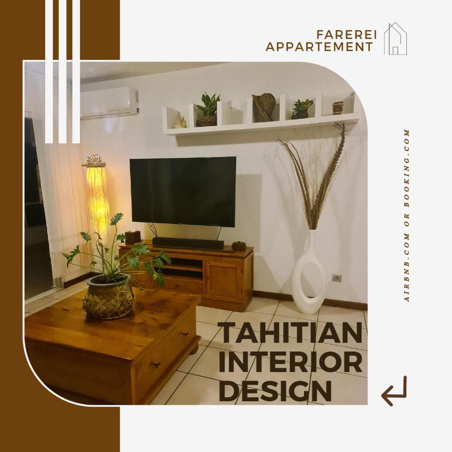 Farerei Appartement Spacieux, Equipe Et Confortable 파페에테 외부 사진